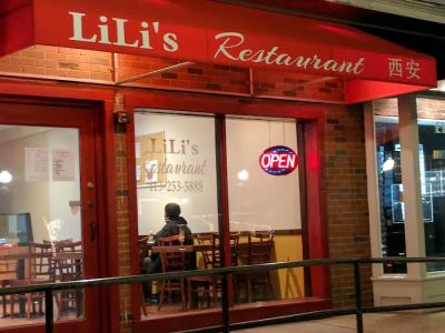 Lili's Restaurant 0