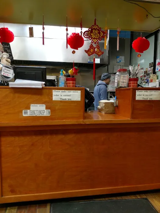 Chang Jiang 6