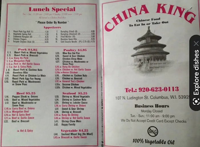 China King 3