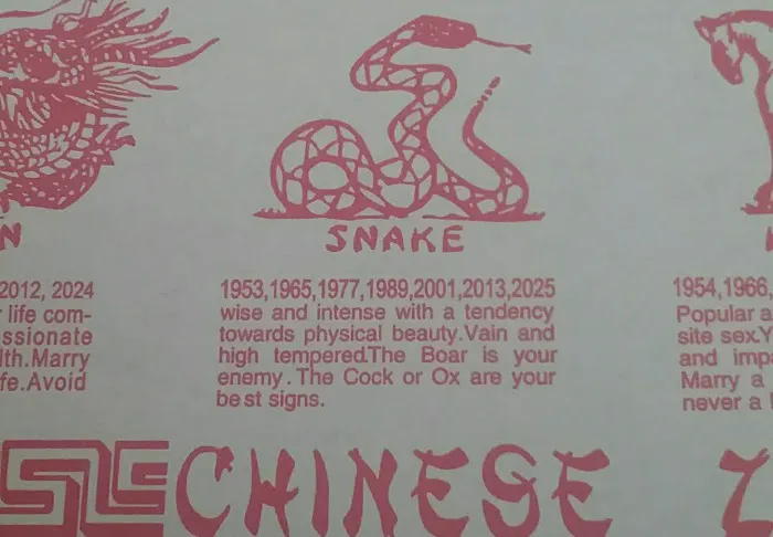 China King 1