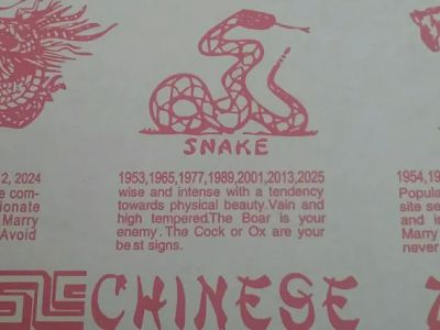 China King 0