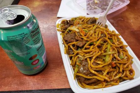 Great China