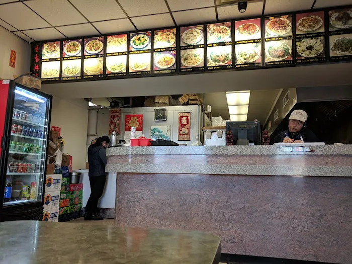 China Wok 8