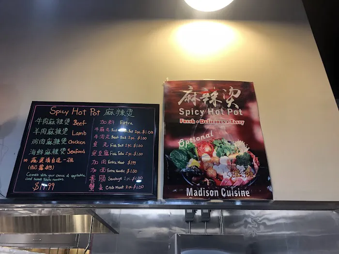 Madison Cuisine 6