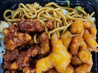 Senjoy Chinese Cuisine 0