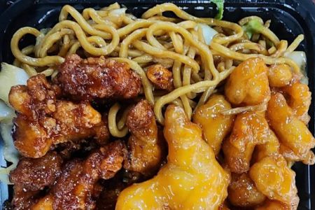 Senjoy Chinese Cuisine