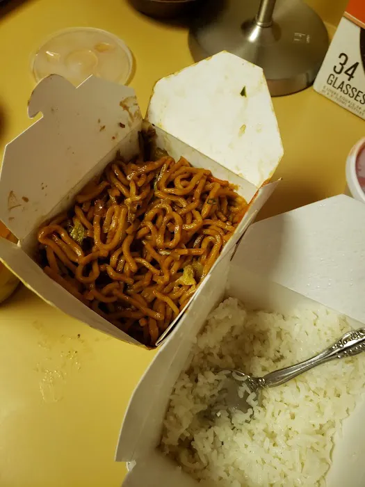 Chang Jiang Chinese Restaurant 4