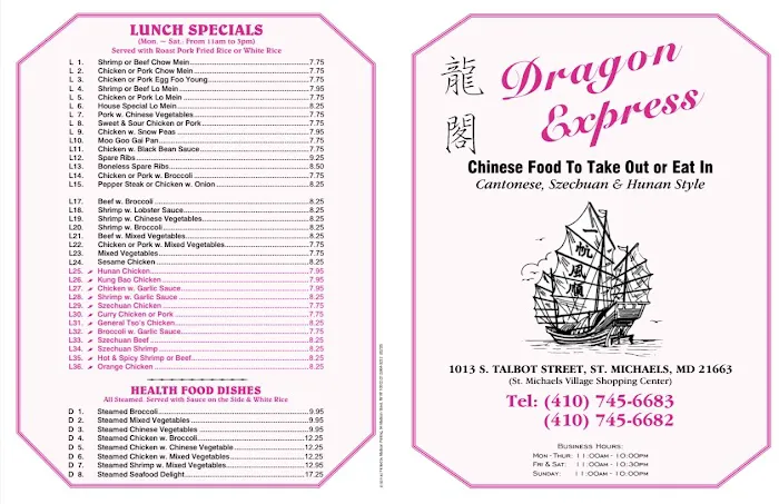 Dragon Express 3