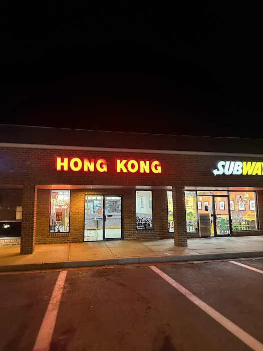 Hong Kong Restaurant 3