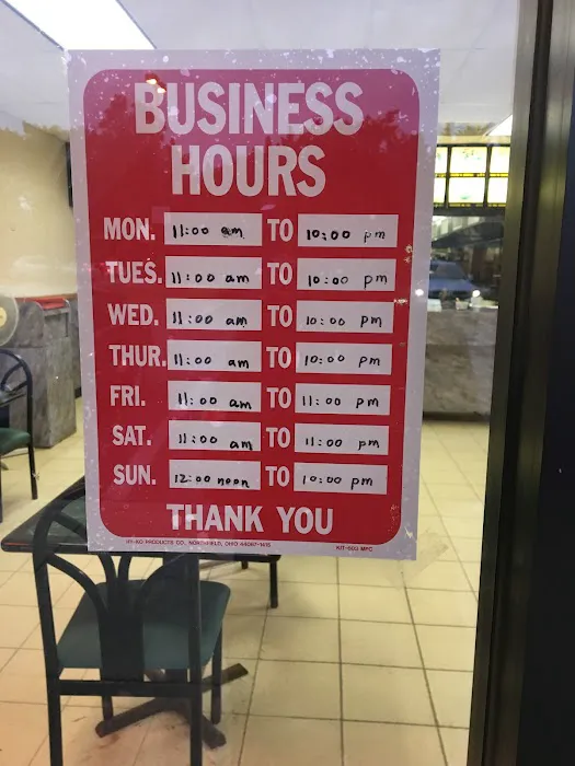 Hong Kong Restaurant 4