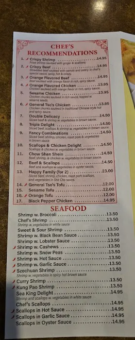 China Garden Restaurant 2