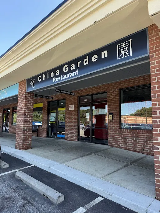 China Garden Restaurant 5