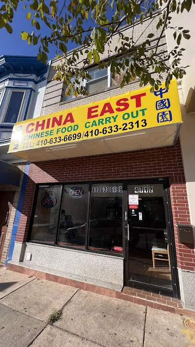 CHINA EAST 4