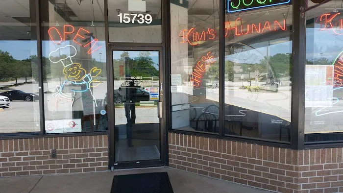 Kim's Hunan 1