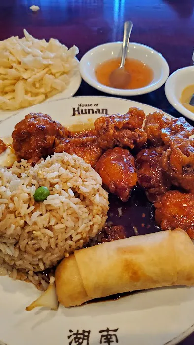 House of Hunan 8