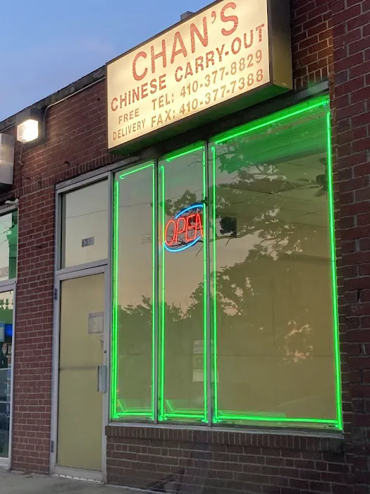 Chan's Chinese Restaurant 5