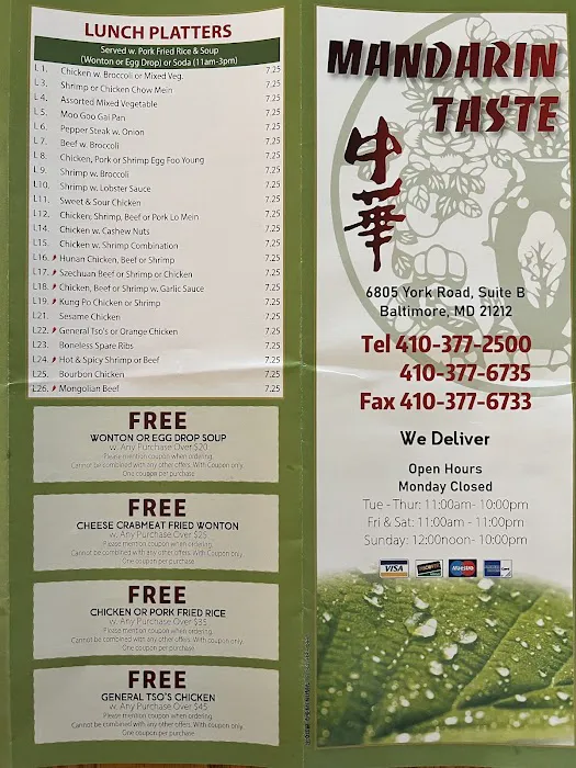 Mandarin Taste 6