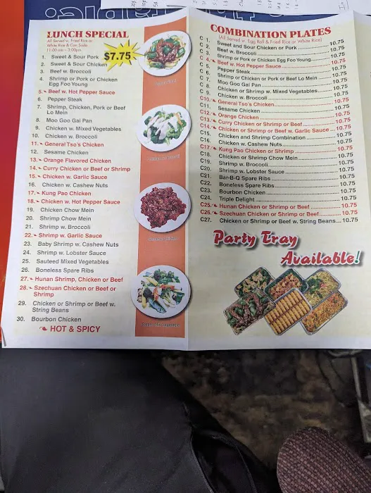 China Fun 2