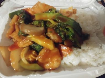 Flaming Wok 0