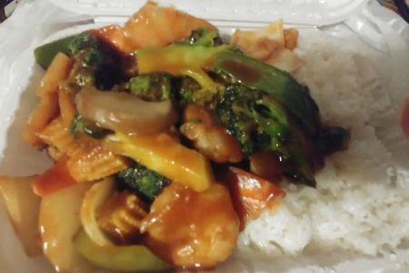 Flaming Wok