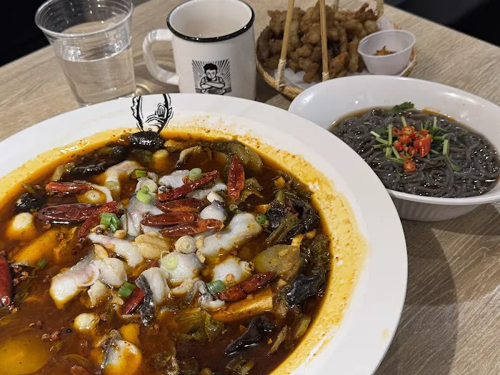 B2J Fish Soup Gaithersburg 不二家酸菜鱼 Gaithersburg 4