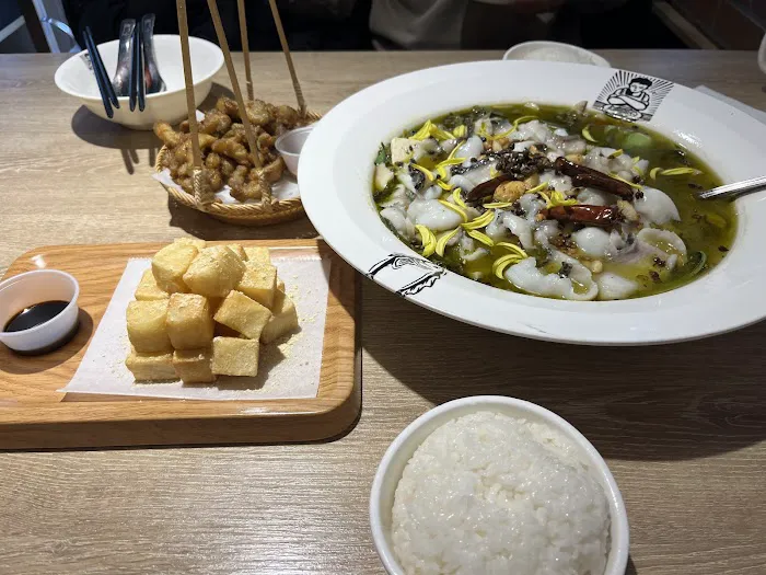 B2J Fish Soup Gaithersburg 不二家酸菜鱼 Gaithersburg 5