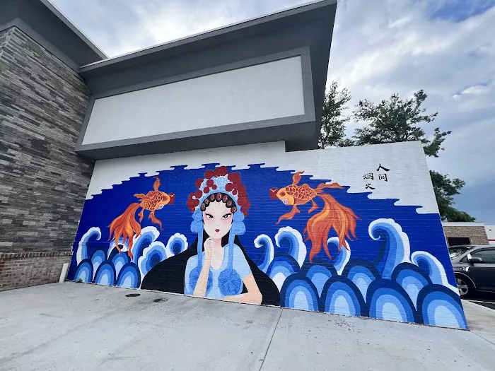 Peter Chang Gaithersburg 7