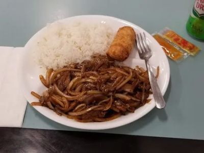 Chinese Express 0