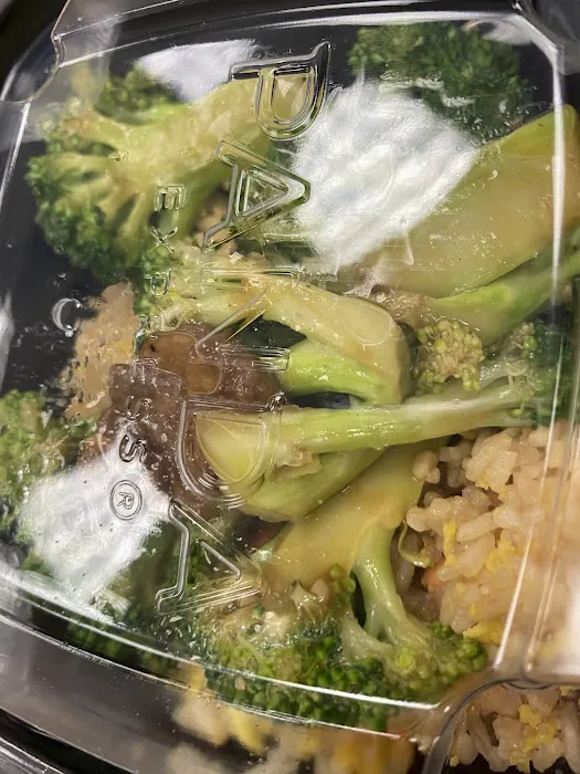 Panda Express 9