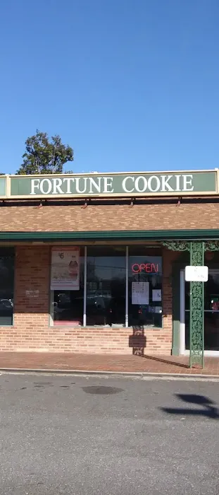 Fortune Cookie Chinese Restaurant 3