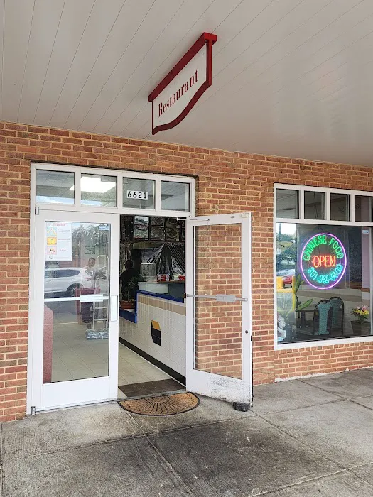 Eastern Chinese Restaurant 7