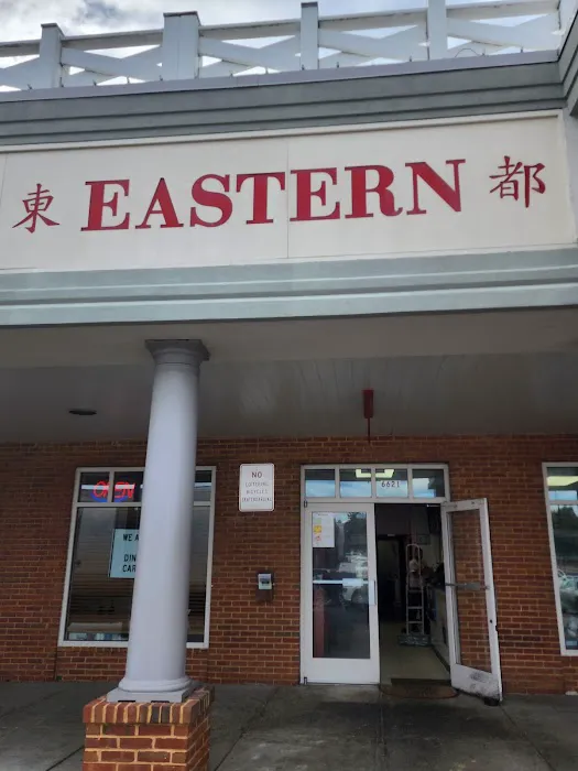 Eastern Chinese Restaurant 8