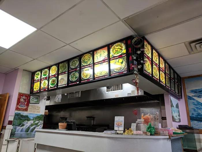Eastern Chinese Restaurant 10
