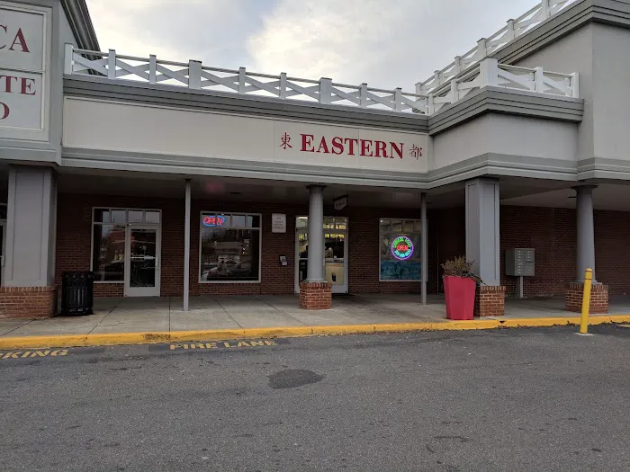 Eastern Chinese Restaurant 9