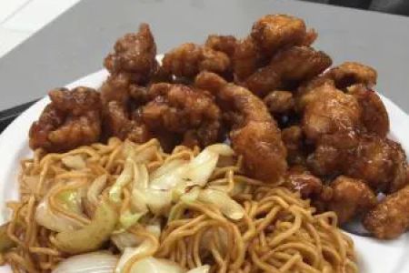 Panda Express
