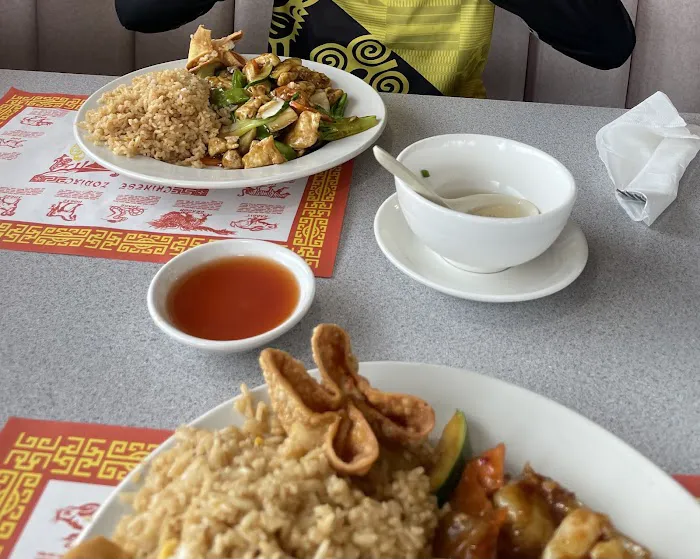 Spicy House 9