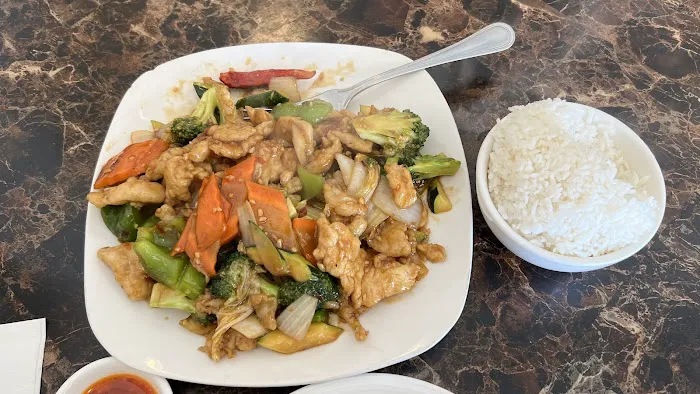 China 88 & Pho Restaurant 1