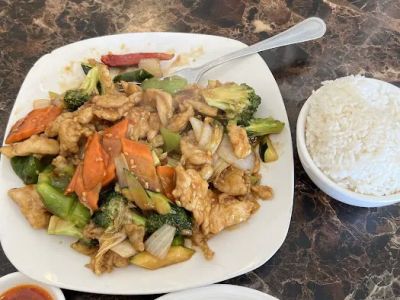 China 88 & Pho Restaurant 0