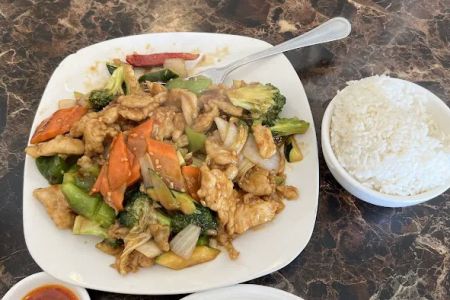 China 88 & Pho Restaurant