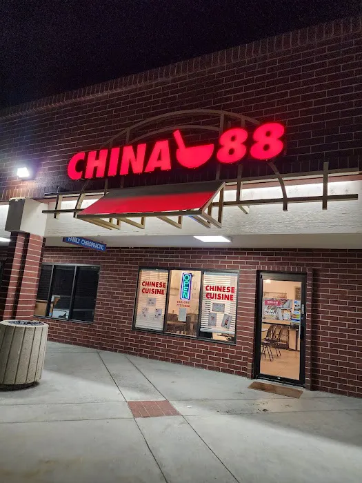 China 88 & Pho Restaurant 8