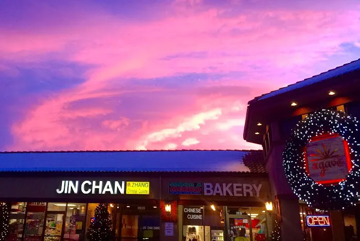 Jin Chan Zhang Restaurant 1