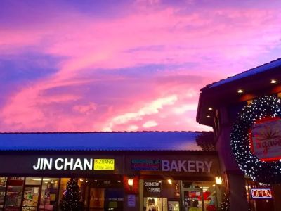 Jin Chan Zhang Restaurant 0