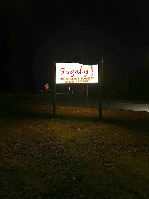 Fugaky 6