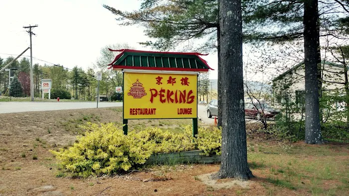 Peking Sunrise Restaurant and Lounge 2