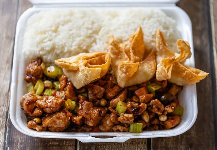 China Gourmet Restaurant 1