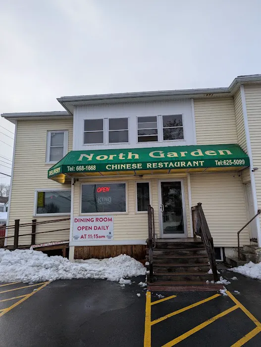 North Garden Restaurant & Lounge 1