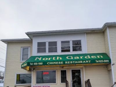 North Garden Restaurant & Lounge 0