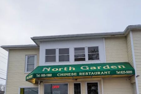 North Garden Restaurant & Lounge