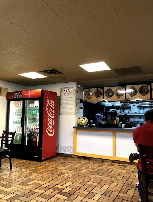 No. 1 Chinese Restaurant 1