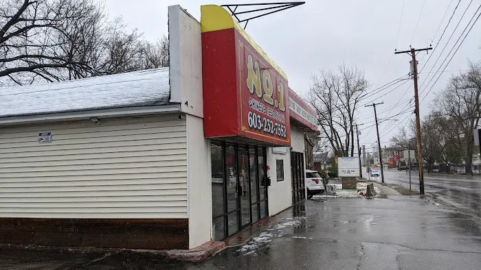 No. 1 Chinese Restaurant 8